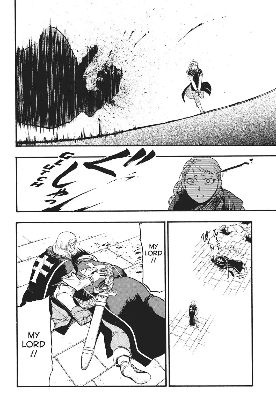 Arslan Senki (ARAKAWA Hiromu) Chapter 69 29